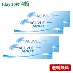 ワンデーアキュビューモイスト 4箱セット(左右各2箱)   【 コンタクトレンズ 1day 30枚 ACUVUE MOIST ワンデー 1日使い捨て 】