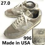 希少/USA製★New Balance 996/ニューバランス★スニーカー【27.0/グレー】sneakers/Shoes/trainers/Vintage/訳有り特価◆bC-033