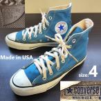 USA製★CONVERSE/コンバース★ALL STAR/ハイカットスニーカー【US4/レディース23.0/blue/青】boots/Shoes/trainers/Vintage◆bF-188