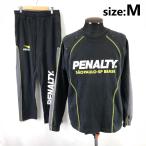 PENALTY/ пенальти * футбол джерси / верх и низ выставить [M/ чёрный × серый ]p Ractis одежда / футболка / тренировочный /Tops/pants*BJ066-b