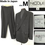  прекрасный товар / сделано в Японии *NICOLE/ Nicole * осень-зима / двубортный костюм / верх и низ выставить [ мужской M/ чёрный /black] слаксы /Jacket/Pants/Trousers*BJ114-b