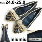 イタリア製★ミュウミュウ/miumiu★キラキラ装飾/グリッター/フラットパンプス【size:24.0-24.5-25.0程度/blue】スタッズ/pumps/Shoes◆bQ-588