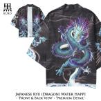  новый товар * пальто happi синий дракон / - pi[ унисекс /L размер / черный / чёрный ] перо ткань / лето праздник лето . храм Корея мода бог фирма хантен. ... - pi