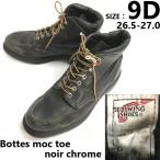 RED WING/2921/Bottes moc toe noir chrome* натуральная кожа / кожа Work ботинки [9D/26.5-27.0/ чёрный ]Vintage/supersole/boots/Shoes*bWB99-34