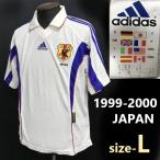 希少品1999年-2000年/アウェイ★サッカー日本代表/レプリカユニフォーム【メンズL/白/日本製/アディダス/adidas】Tops/Shirts◆cBH766