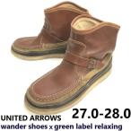 wander /UNITED ARROWS/green label relaxing* wonder обувь / Short / мокасины ботинки [27.0-27.5-28.0/ чай ]Leather/Boots*sWB118-5