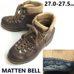 90s?/Vintage*Matten Bell/ma тонн bell /IBS Ishii * треккинг ботинки / -слойный альпинизм обувь [27.0-27.5/ чай ] Vibram подошва /Boots/Shoes*sWB122-10