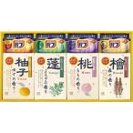 四季折々 薬用入浴剤セット L7143537