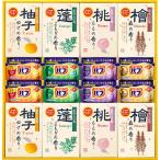 四季折々 薬用入浴剤セット L7143565