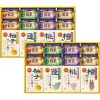 四季折々 薬用入浴剤セット L7143579