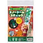 商品画像1