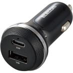 アンドロイド用充電器(USB)