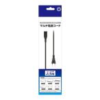 コロンバスサークル PS4/PS3/PS2/PS1/PS Vita/PSP用マルチ電源コード　CC-MDCA-BK