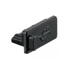 【10個セット】 YAZAWA USBキャップ6個入りH8USBCAPX10