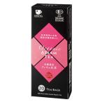 【12セット】 麻布紅茶 有機アッサ�