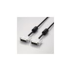 5個セット エレコム DVIシングルリンクケーブル(デジタル) 2m ブラック CAC-DVSL20BKX5