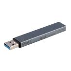 na бегемот cocos nucifera USB3.2G1+2.03P ступица серый UH-3423GY