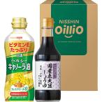日清オイリオ ヘルシーオイル&国産丸大豆しょう油ギフト ヘルシーキャノーラ油(350g)・タケサン国産丸大豆しょう油(300ml)×各1 C