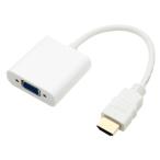 MCO HDMI-Dsub変換アダプタ ホワイト HDA-DS01/WH