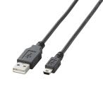 エレコム USB2.0ケーブル/A-miniBタイプ/ノーマル/5m/ブラック U2C-M50BK