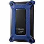 アイ・オー・データ IO DATA SSPGUSC500NC 外付けSSD 500GB SSPG-USC500NC