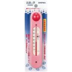 EMPEX 吸盤付 浮型 湯温計 元気っ子 TG-5103 ピンク
