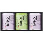 八女茶ギフト SGY-25 八�
