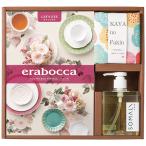 チョイスカタログ&amp;蚊帳生地ふきん・石けん(キャッツアイ) 4051-018