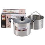 その他キッチン、日用品、文具