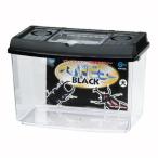 マルカン プラケースワイドビューBL（大） PW-04BL〔ペット用品〕