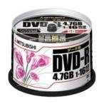 （まとめ）三菱化学 DVD-R (4.7GB) DHR47JPP50 50枚〔×2セット〕