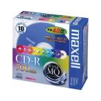 （まとめ） マクセル maxell PC DATA用 CD-R 2-48倍速対応 CDR700S.MIX1P10S ブルー レッド ピンク オレンジ イエロー ライム グリーン シアン パープル ホワ...