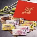 Yahoo! Yahoo!ショッピング(ヤフー ショッピング)「漬魚三彩」8切入〔焼津水産ブランド認定〕粕漬、西京味噌漬け、みりん醤油漬、味噌漬〔代引不可〕