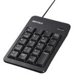 【ポイント５倍！】バッファロー（サプライ） 有線テンキーボード TabキーUSBハブ付き ブラック BSTKH100BKZ