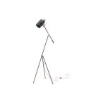 スタンドライト 照明器具 幅65〜85cm スチール アルミ 電球付き リビング ダイニング 寝室 ベッドルーム インテリア家具