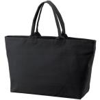 トートバッグ 25L 容量 大型 ブラック 綿100％ ヘビーウェイト 11.5オンス 綿キャンパス ジッパー付 丈夫 エコ トートバック