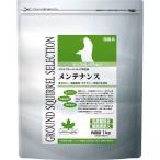 （まとめ）ジリスセレクション メンテナンス 1kg（250g×4袋) (ペット用品)〔×6セット〕