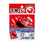 （まとめ）ササガワ のり付きくじ 小槌 5-830 1パック（30枚）〔×20セット〕