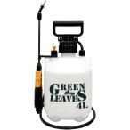 【ポイント５倍！】噴霧器 散布機 4L 除草剤専用 軽量 グリーンリーブス レバーロック 連続噴射 ガーデニング用品 園芸用品 家庭菜園 農作業 農業