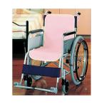 ケアメディックス 車椅子シートカバー ピンク 44020P 1パック（2枚）