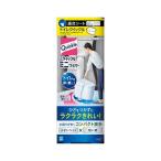 (まとめ) 花王 トイレクイックルミニワイパー 〔×3セット〕
