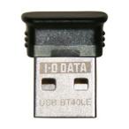 Bluetooth 4.0+EDR/LE準拠 USBアダプター USB-BT40LE