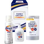 Yahoo! Yahoo!ショッピング(ヤフー ショッピング)ファミリーライフギフト C3332026