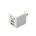アンドロイド用充電器(USB)