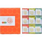 Yahoo! Yahoo!ショッピング(ヤフー ショッピング)みゆき堂本舗 えびの磯だよりE C3254035