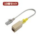 その他周辺機器
