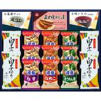 Yahoo! Yahoo!ショッピング(ヤフー ショッピング)アマノフーズ&白子のり詰合せ B8135557