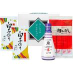 Yahoo! Yahoo!ショッピング(ヤフー ショッピング)味の素&キッコーマン詰合せ C3267088