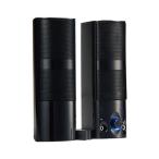 MCO USB динамик подставка 2WAY черный USP-02/BK