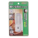 Yahoo! Yahoo!ショッピング(ヤフー ショッピング)YAZAWA センサーナイトライト高輝度白色LED1灯 NL30WH